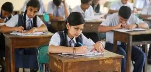 Union Budget 2019: How it benefits in the Indian education sector.